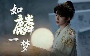 羽毛球队压哨绝杀恒大，全场沸腾！经典一战再现传奇